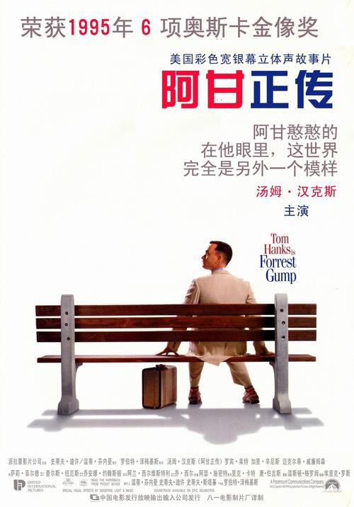 女生没有高中毕业证能不能征兵